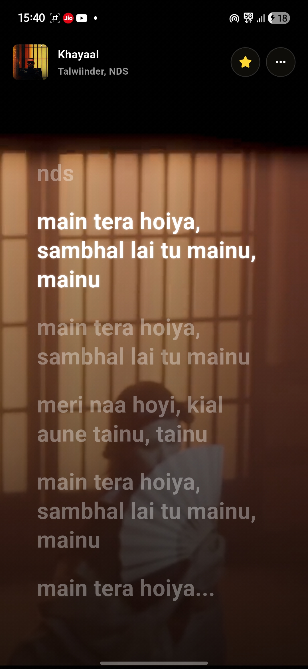 Lyrics screen