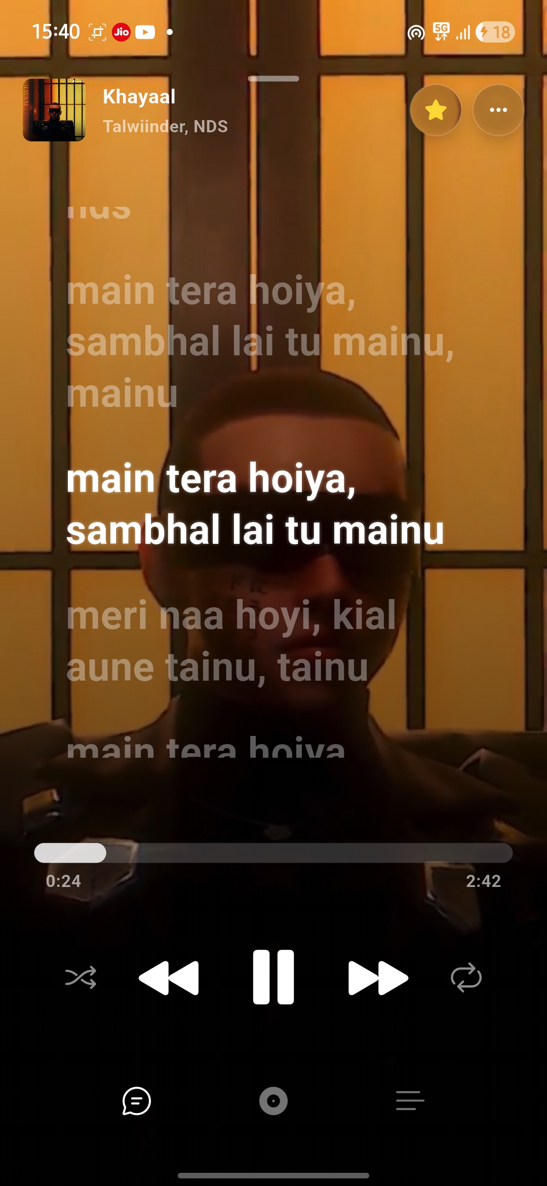 Now playing screen