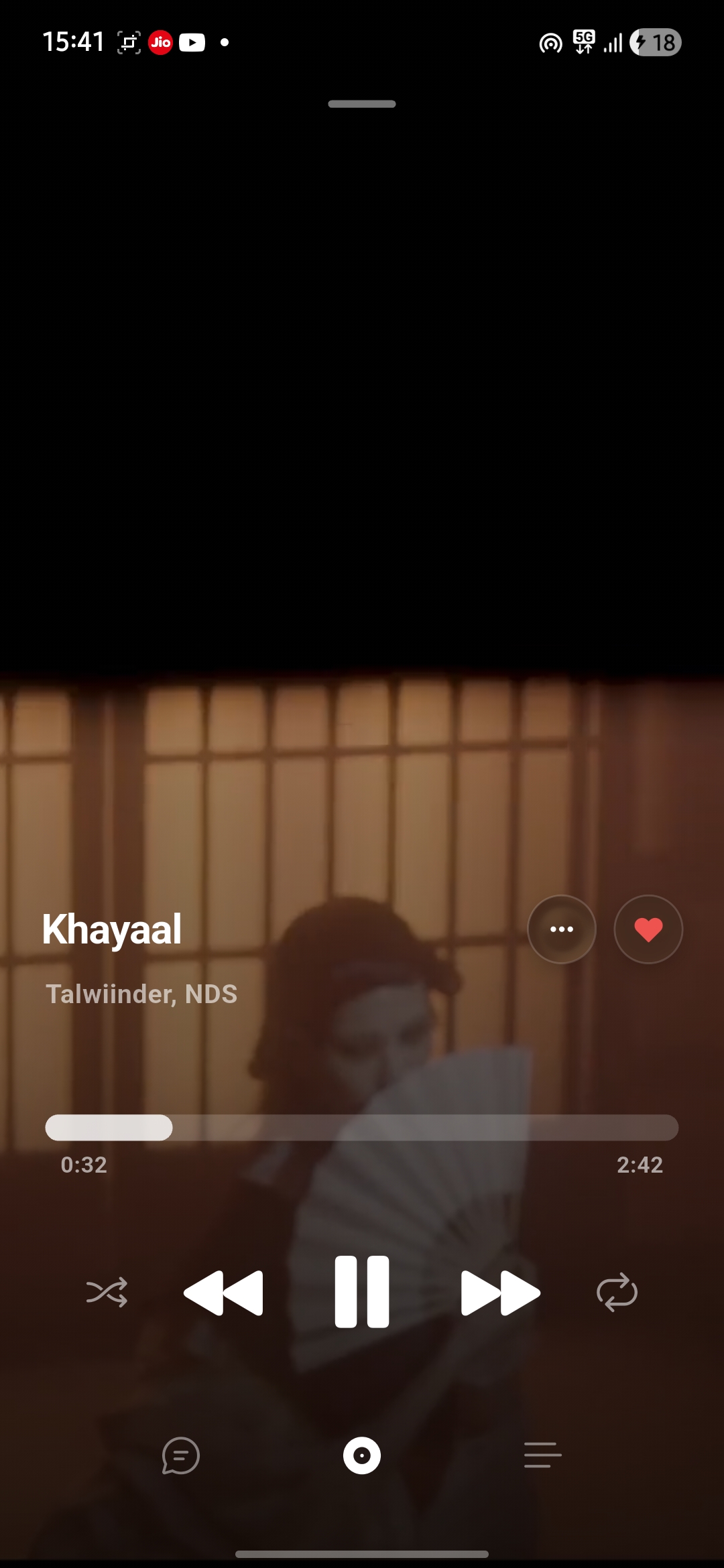Now Playing screen